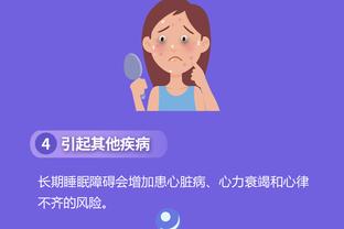 开云app最新版下载安装官网